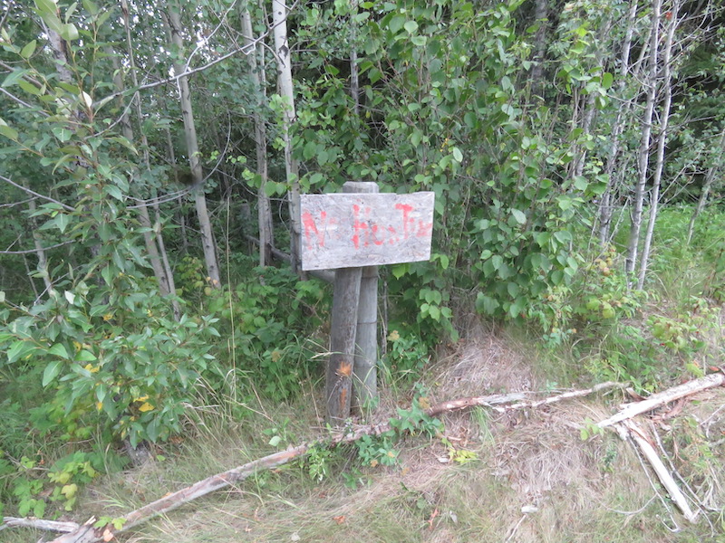 No Hunting Sign, SE Corner, Bigoray NA, 2021-08-08 (HTaube)